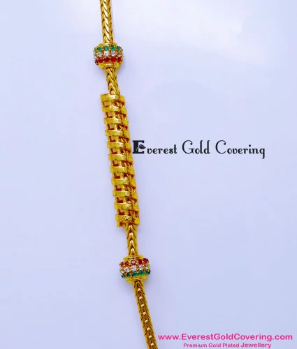 MCHN620 - Unique Gold Plated Spiral Mugappu Chain Latest Designs